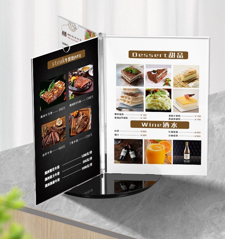 O1CN01nbnOrF1uBb5HYZxLF 2201224465999 0 cib